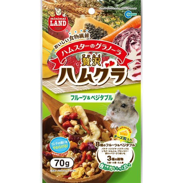 DVD 美食探偵・珈琲いかがでしょう・ハヤブサ消防団・石子と羽男 中村