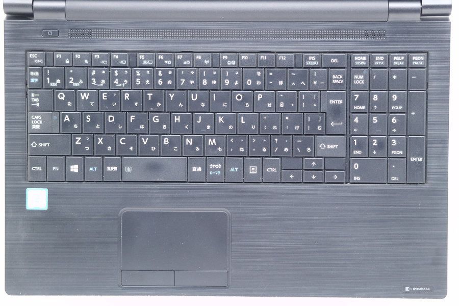 東芝 dynabook B55/D Core i3 6006U 2GHz/8GB/256GB(SSD)/15.6W/FWXGA