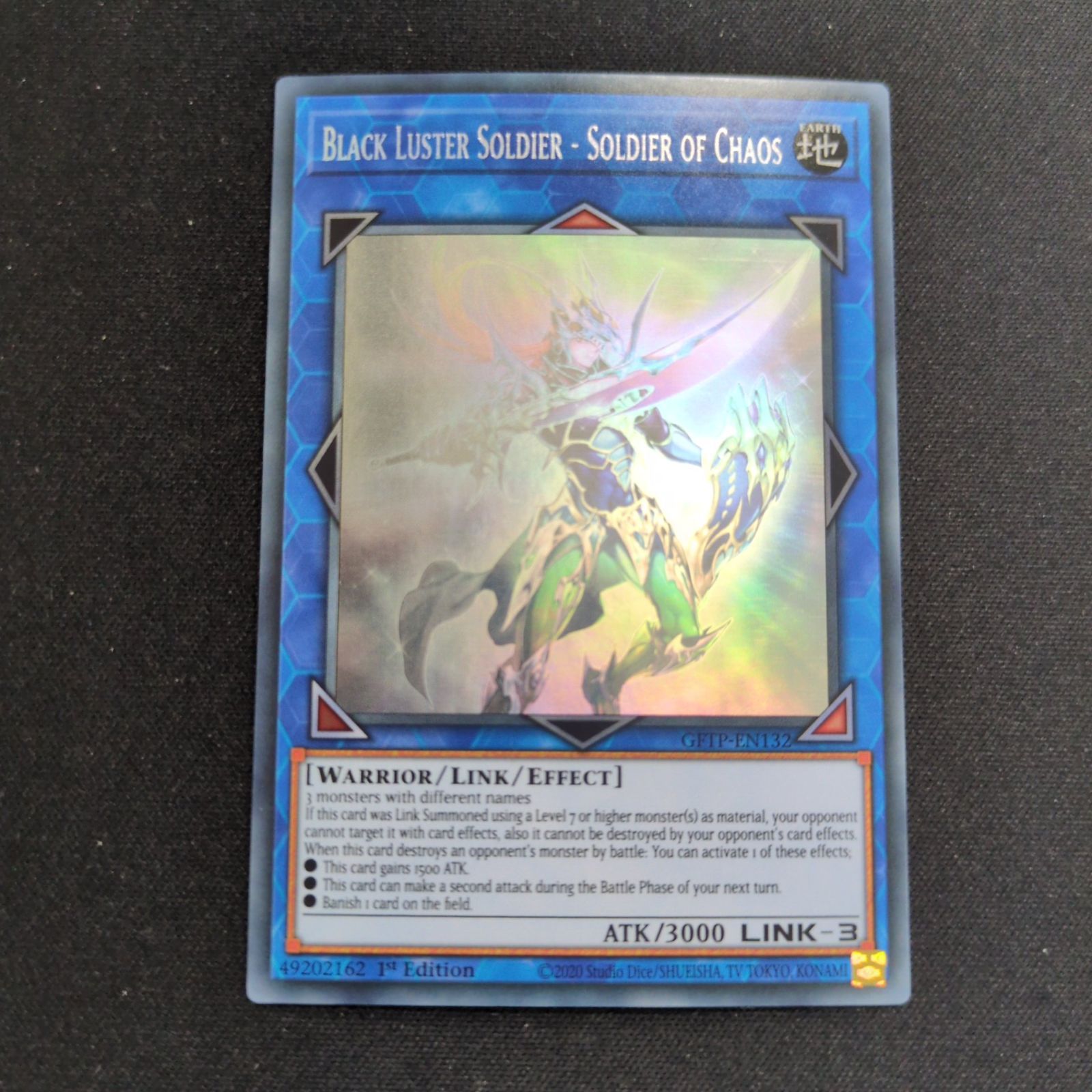 混沌の戦士 カオスソルジャー 英語版 EU版 フランス語 レリーフ 混沌の戦士 カオスソルジャー 英語版 EU版 フランス語 レリーフ