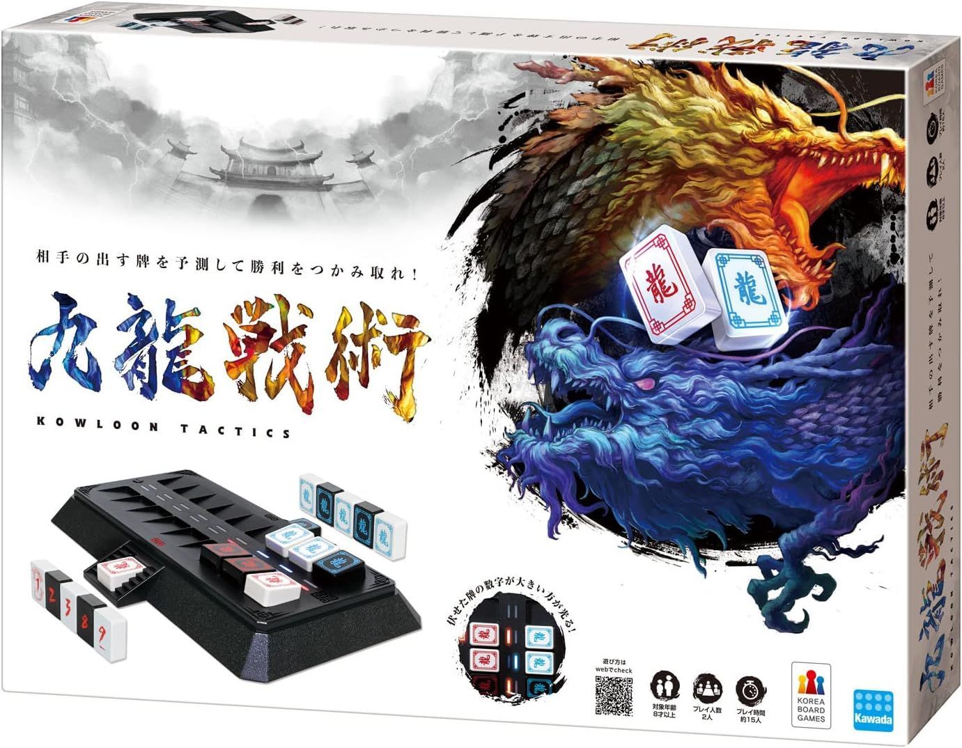 プレデター Panthera5-1 バットのみ　ビリヤード　キュー プレデター Panthera5-1 バットのみ ビリヤード キュー