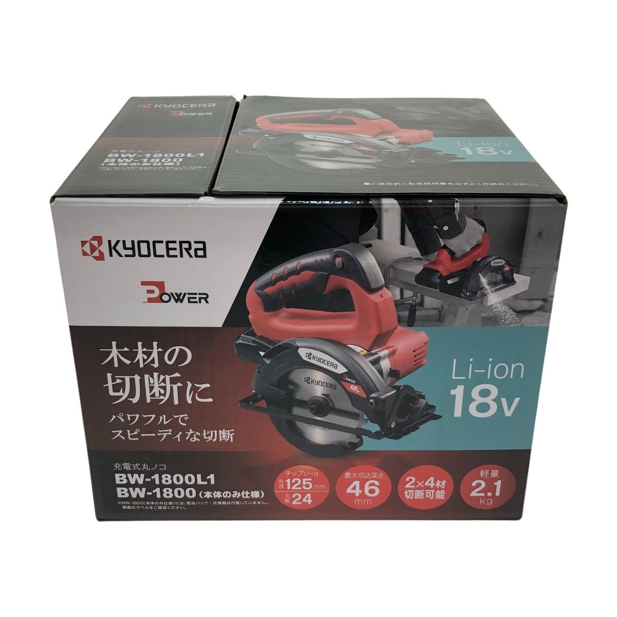 □□KYOCERA キョウセラ 家庭向け 充電式丸ノコ BW-1800L1 レッド