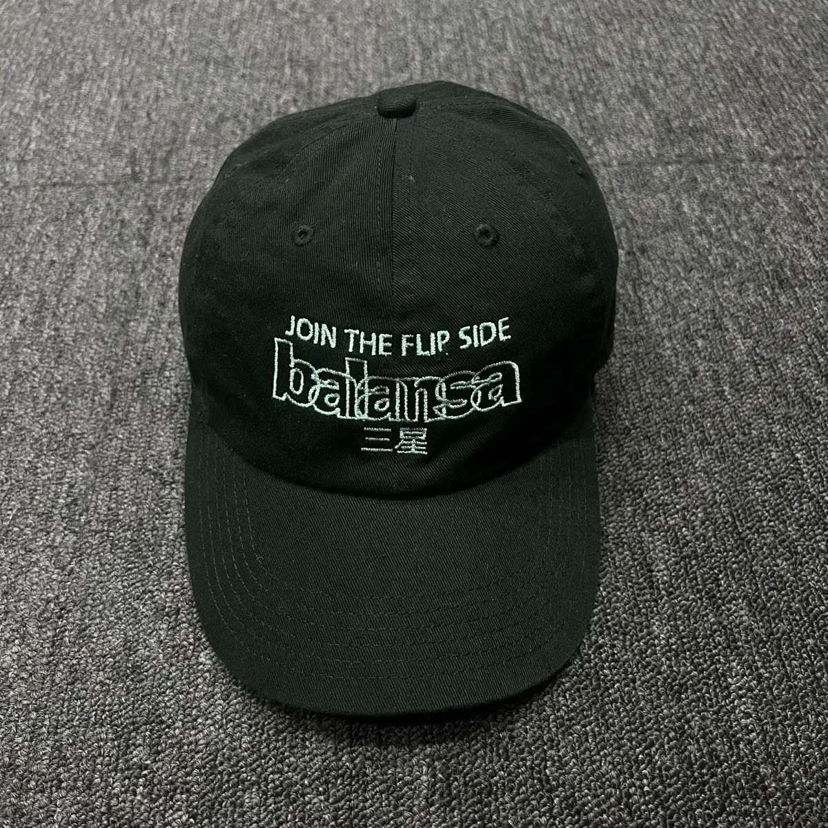 韓国newera■バランサAフレームボールキャップ■送料込 Amazon | [VARZAR] Logo Over Fit Chino Ball Cap Green | 帽子 通販