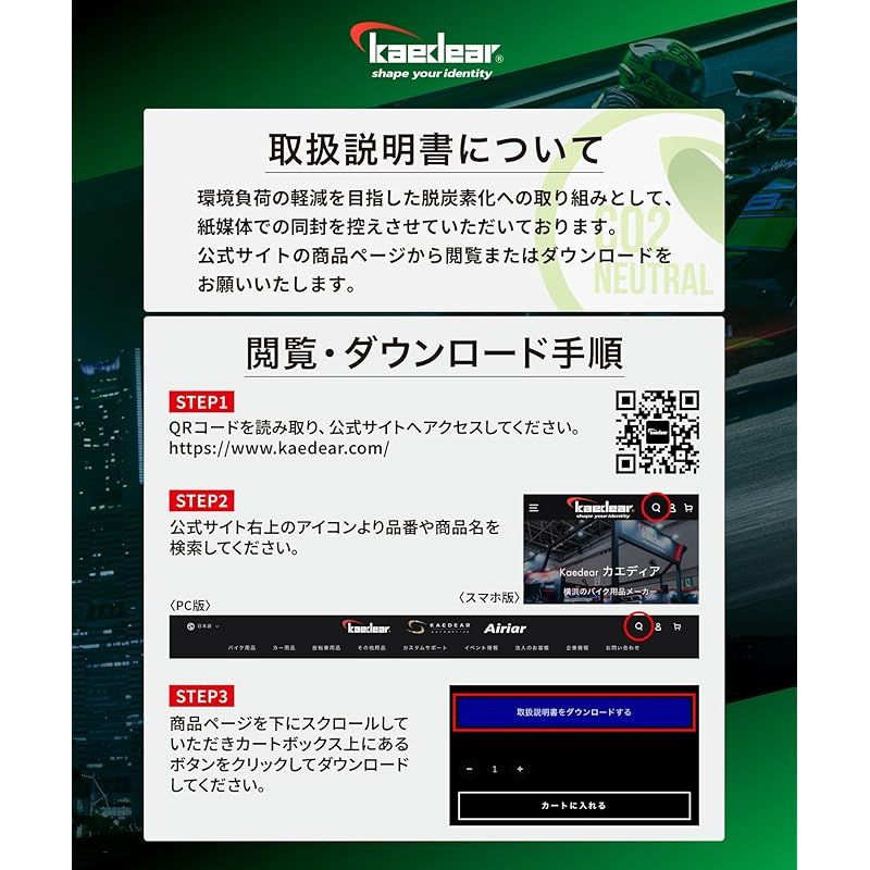 CNCヒートシンク 明るさ持続