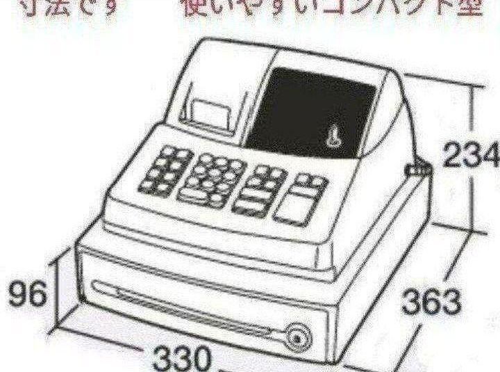 シャープレジスター　ER-A132　簡単便利特殊　送料込　777607 Amazon | シャープ 電子レジスタ ER-A132 | レジスター本体