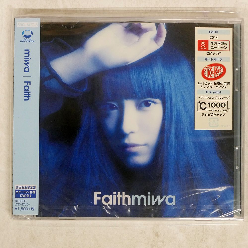 邦楽 miwa CD 注文割引 mi/wa CD＋Blu-ray)セットmiwa｜Yahoo!フリマ (初回