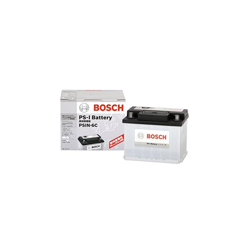 BOSCH ボッシュ 国産車 輸入車バッテリー PS-Iバッテリー PSIN-6C LN2