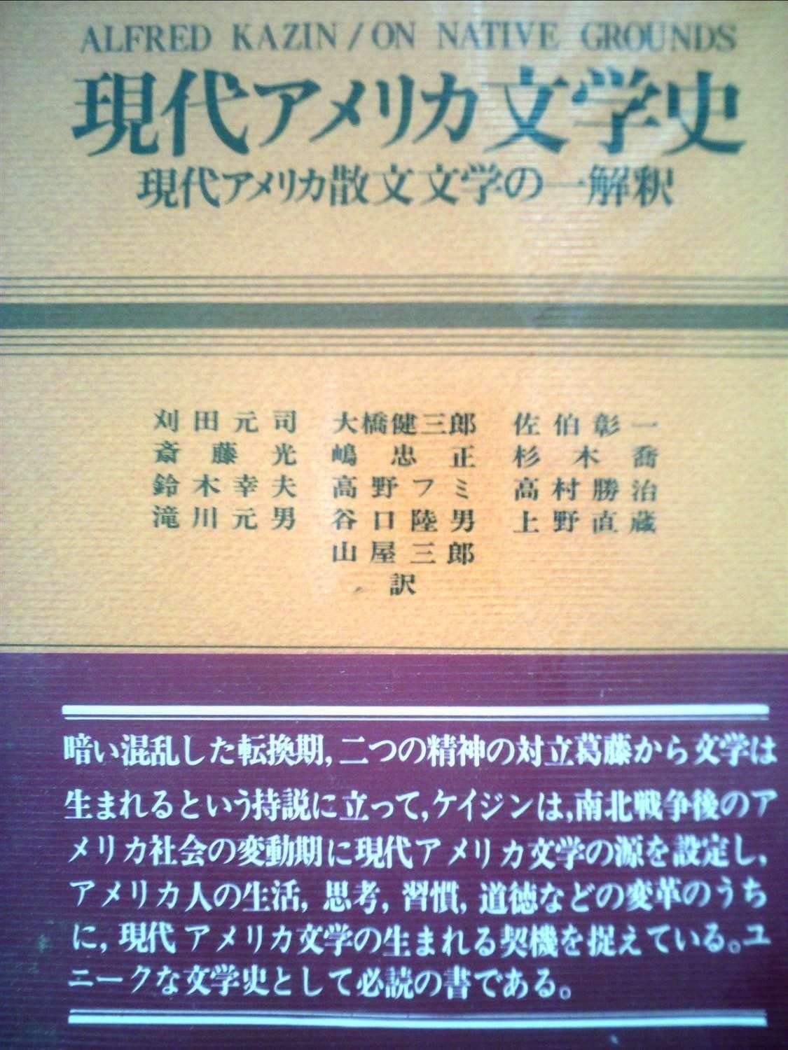 数学 三森司講師 駿台スーパー数学Sα 通年 高校 へ の 数学