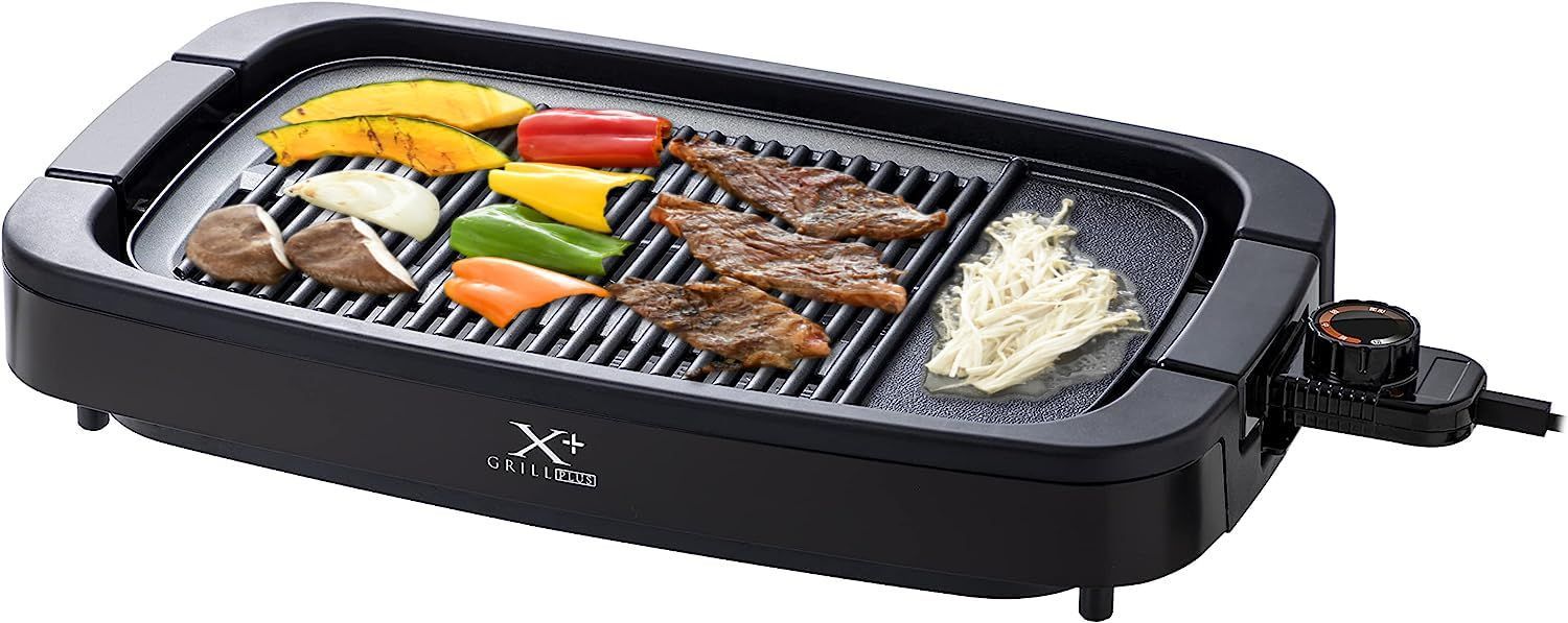 山善 焼き肉グリル 減煙 ワイドプレート Xグリル 一人暮らし 二人暮らし 素早く 美味しく焼ける 煙約80%|油ハネ約83%カット 温度調節 約80~230℃ 保温 焼き肉プレート 油受け皿付き 簡単お手入れ YGMB-X120 B