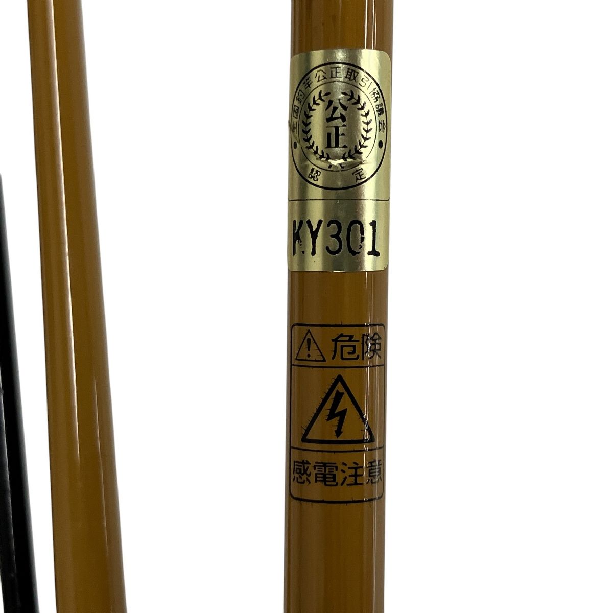 Daiwa 玄むく 硬式 七尺 釣り竿 和竿 釣具 中古 良好 T10085053