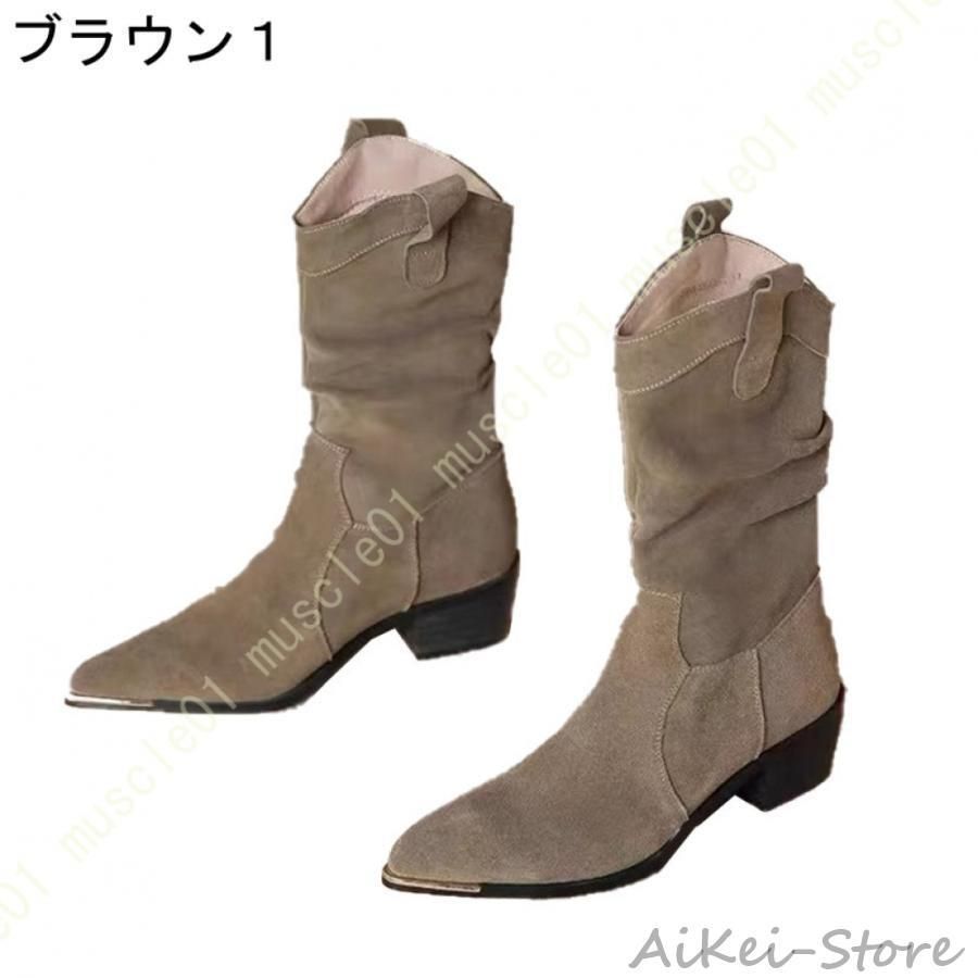 ローヒール ヴィンテージ