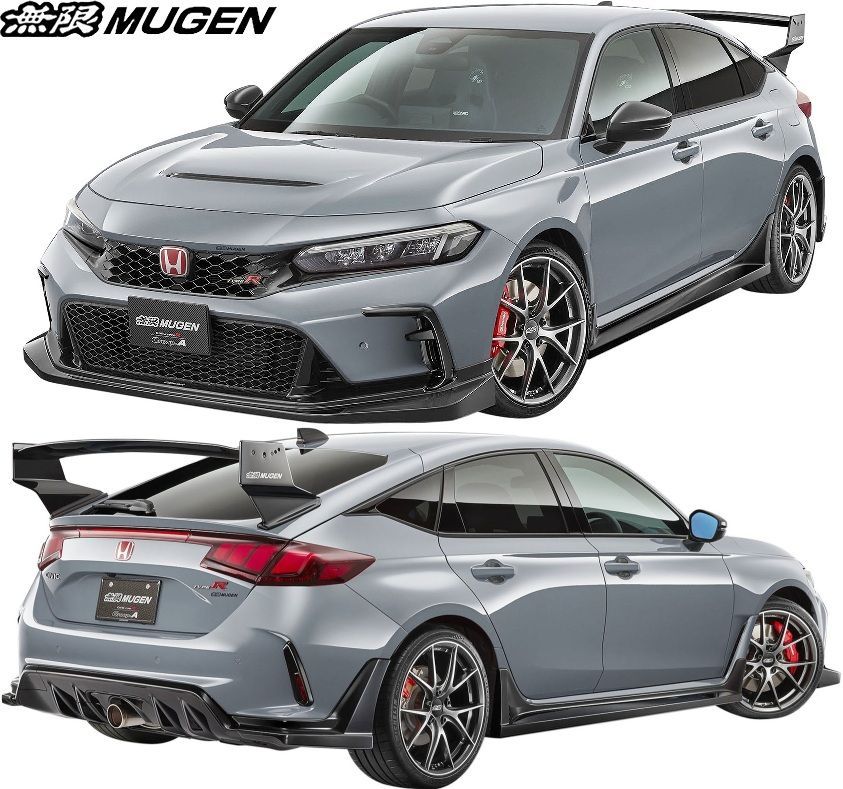 MUGEN