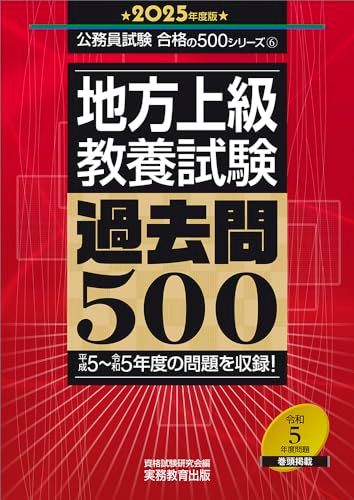 【中古】 波の記譜法 環境音楽とはなにか/時事通信社/小川博司 波の記譜法: 環境音楽とはなにか | 小川 博司 |本 | 通販 | Amazon