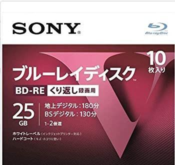 SONY ソニー ブルーレイ BD-RE くり返し録画用 25GB Vシリーズ 