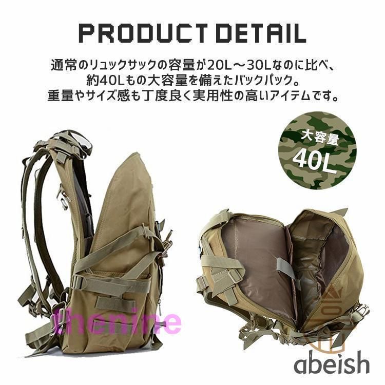キャンプ用品 軽量