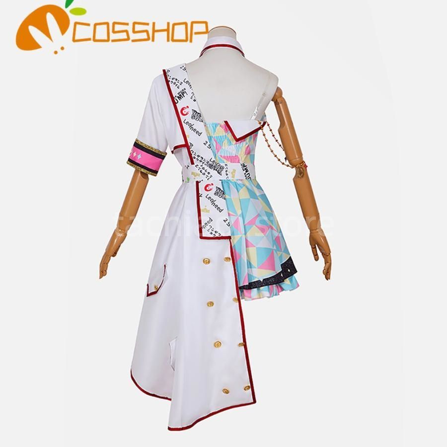 feat. 白石杏しらいしあん