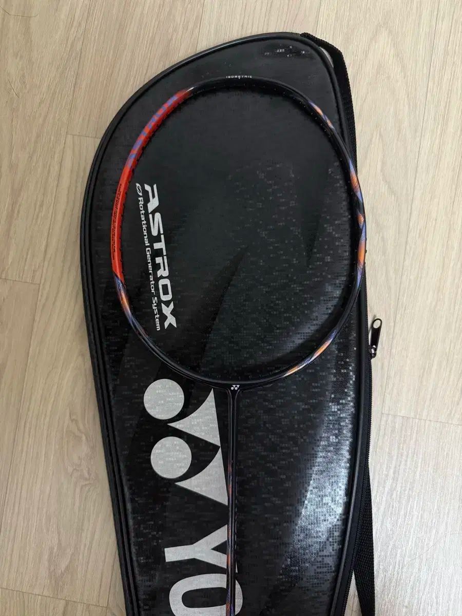 アストロクス