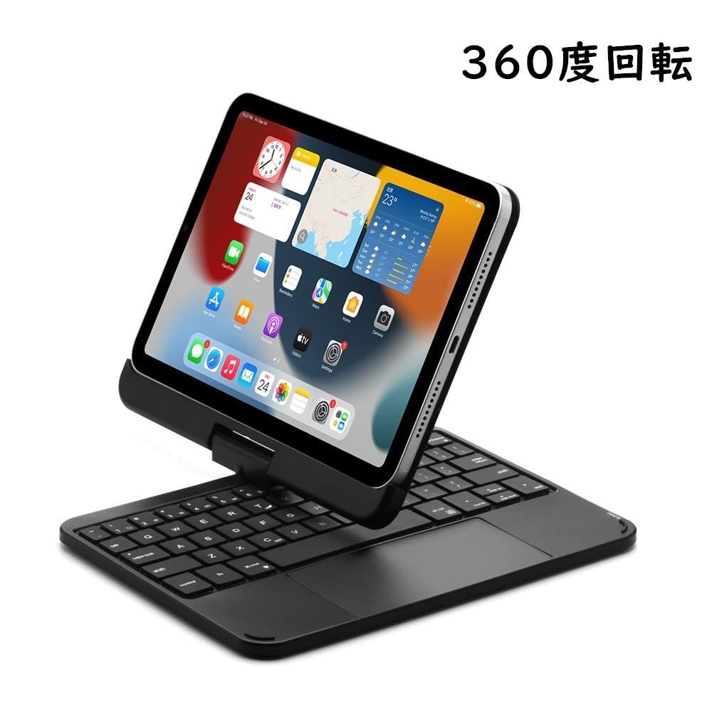 360°回転 iPad Mini6 キーボードケース トラックパッド搭載 バック