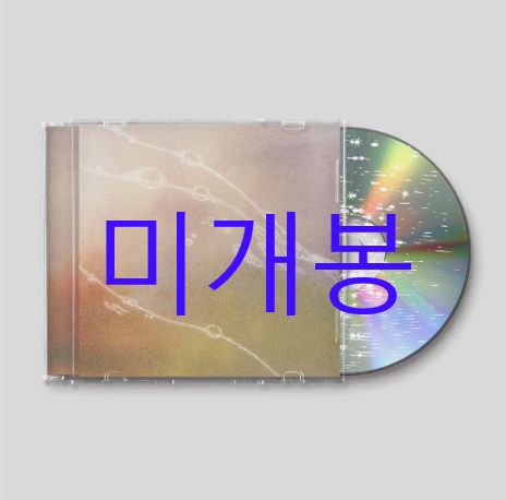 未開封 チョン・ソユン ー 消えるマップ 宿泊マップ （ CD ）