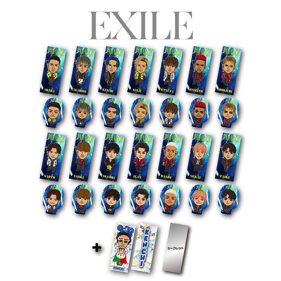 EXILE 岩田剛典 バースデー BD ステッカー 千社札 EXILE 岩田剛典 バースデー BD ステッカー 千社札 タレントグッズ
