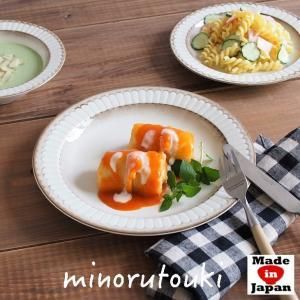 5営業日で発送 みのる陶器 Minorutouki potmum ポットマム 235プレート 日本製 美濃焼 食器 pm9-p4965583778417 入数 10