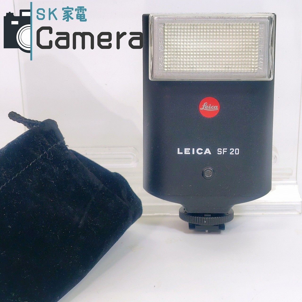 Leica SF20 ライカ フラッシュユニット ストロボ SF 20