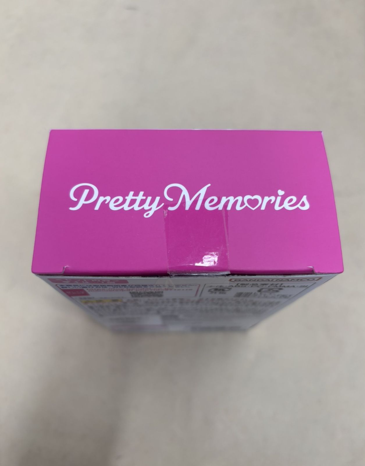Memories 変身ケータイ!