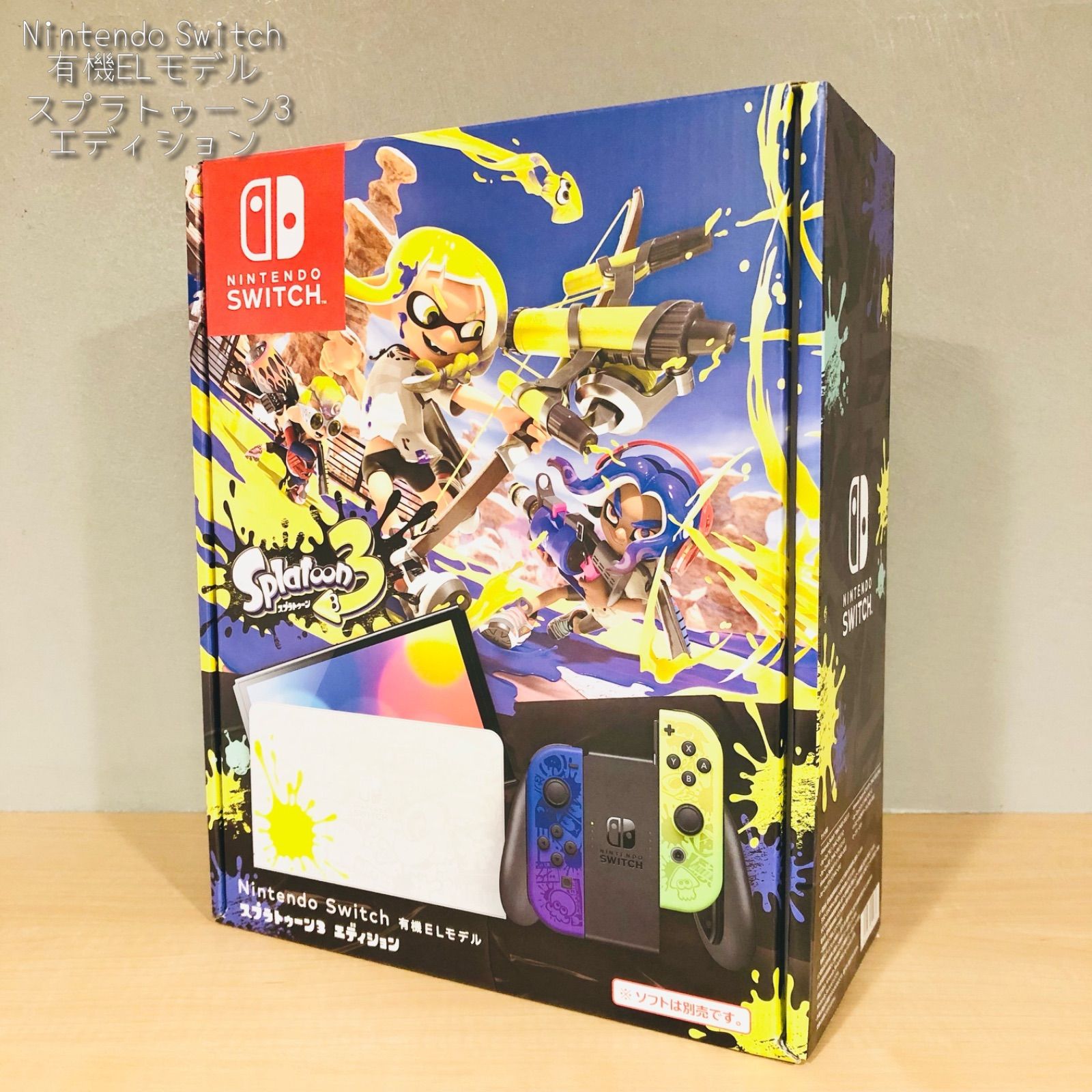 Nintendo Switch 有機ELモデル/スプラトゥーン3エディション - メルカリ