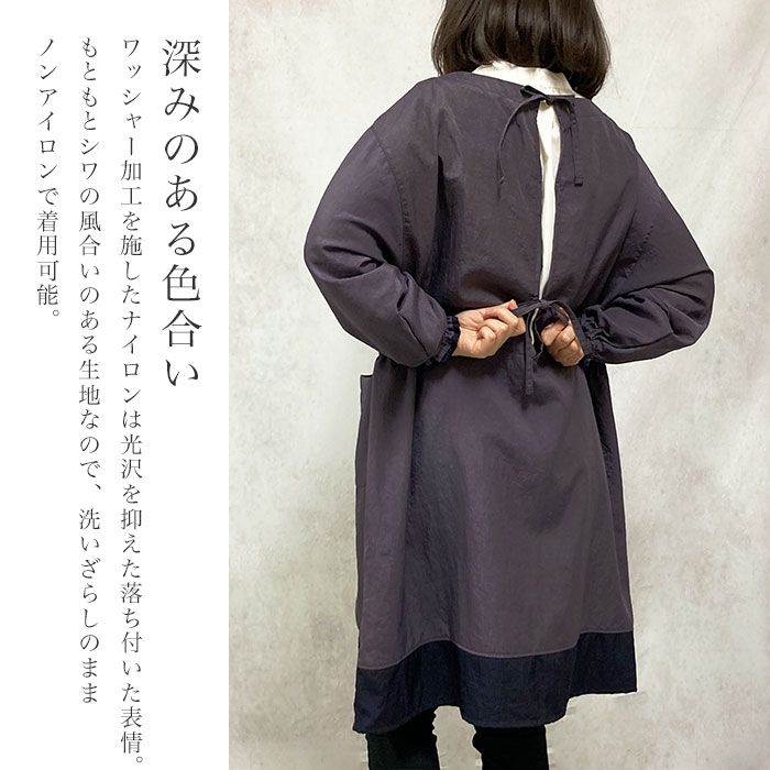 大人