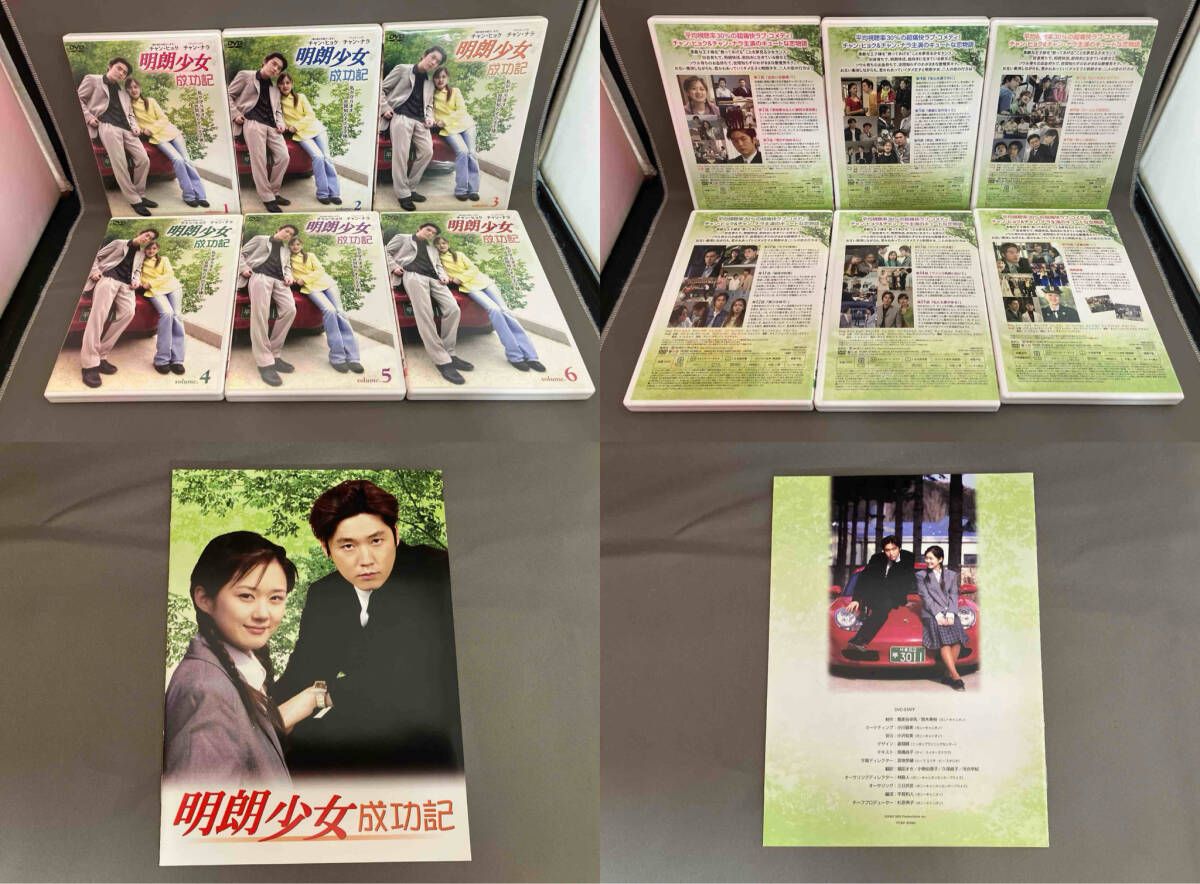 チャンヒョク　プランダン DVD-BOXⅠ 4枚組　BOXⅡ 4枚組 チャンヒョク プランダン DVD-BOXⅠ 4枚組 BOXⅡ 4枚組 Amazon