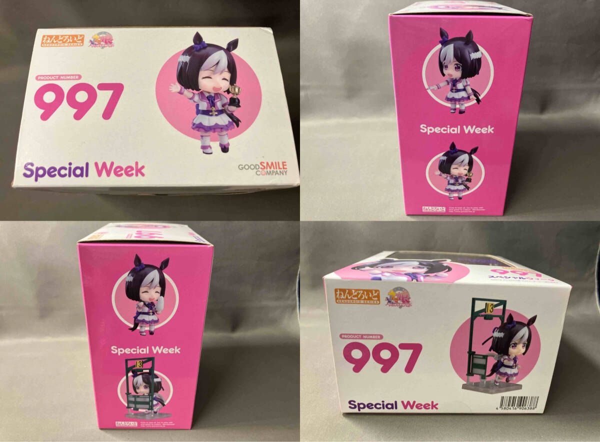 ねんどろいど 997 ウマ娘 プリティーダービー