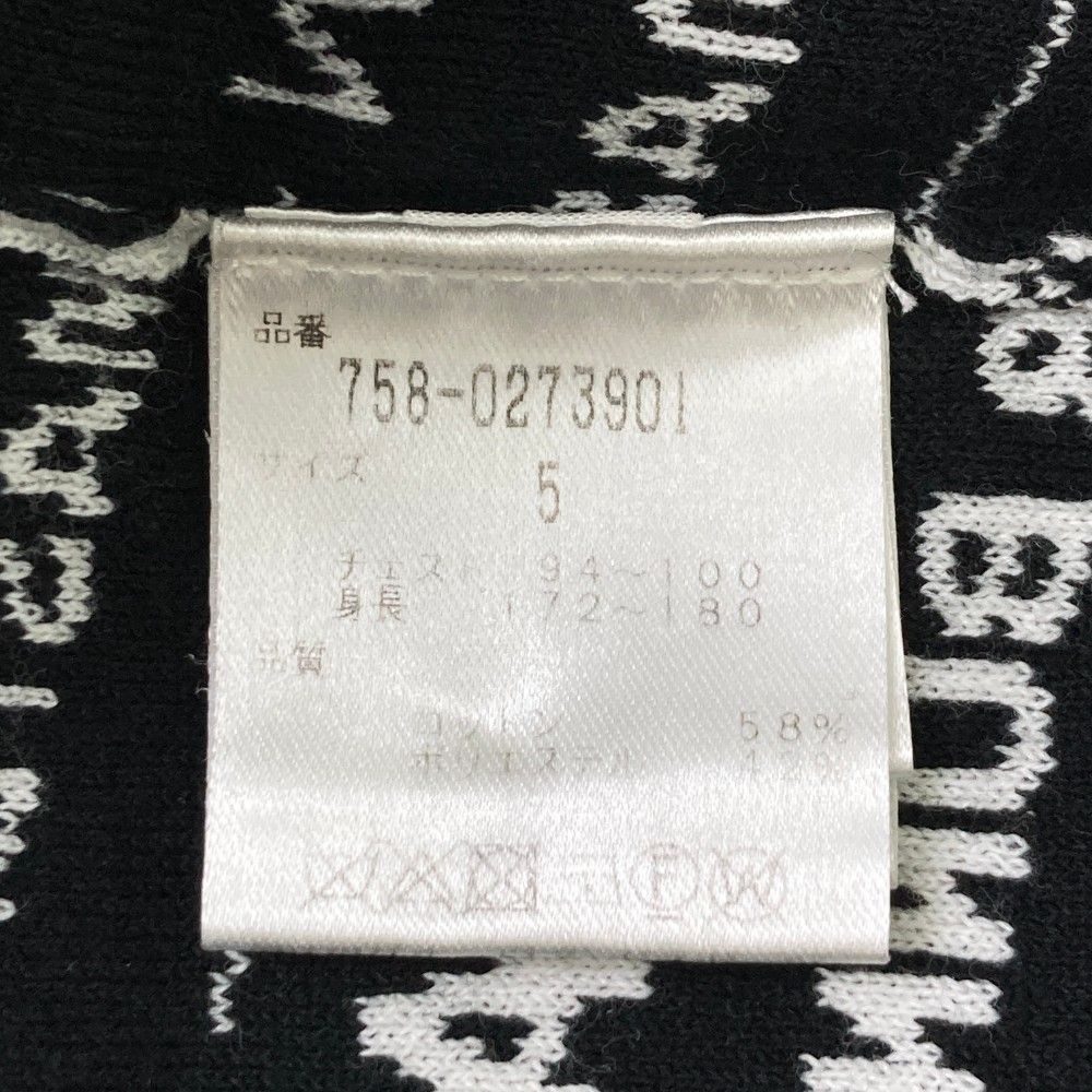 メンズ ストスト