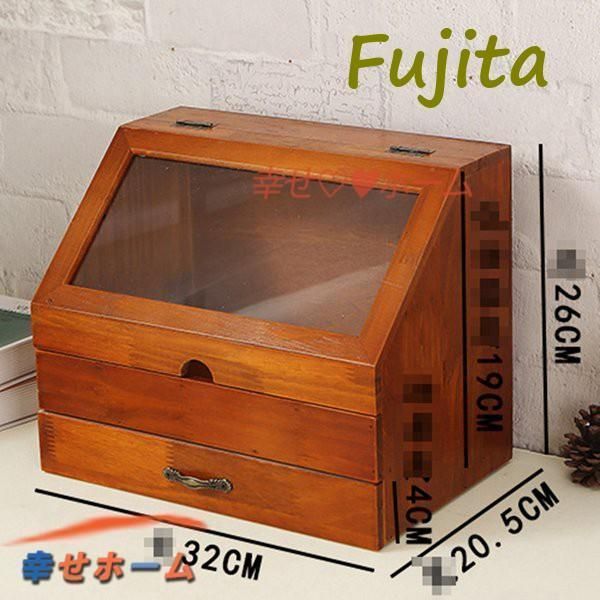 オフィス用品 雑貨収納