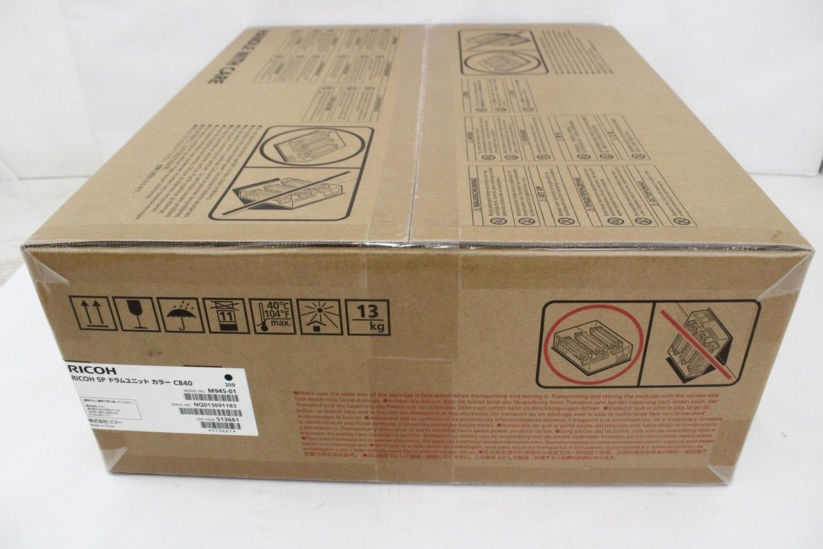 ドラムユニット C840