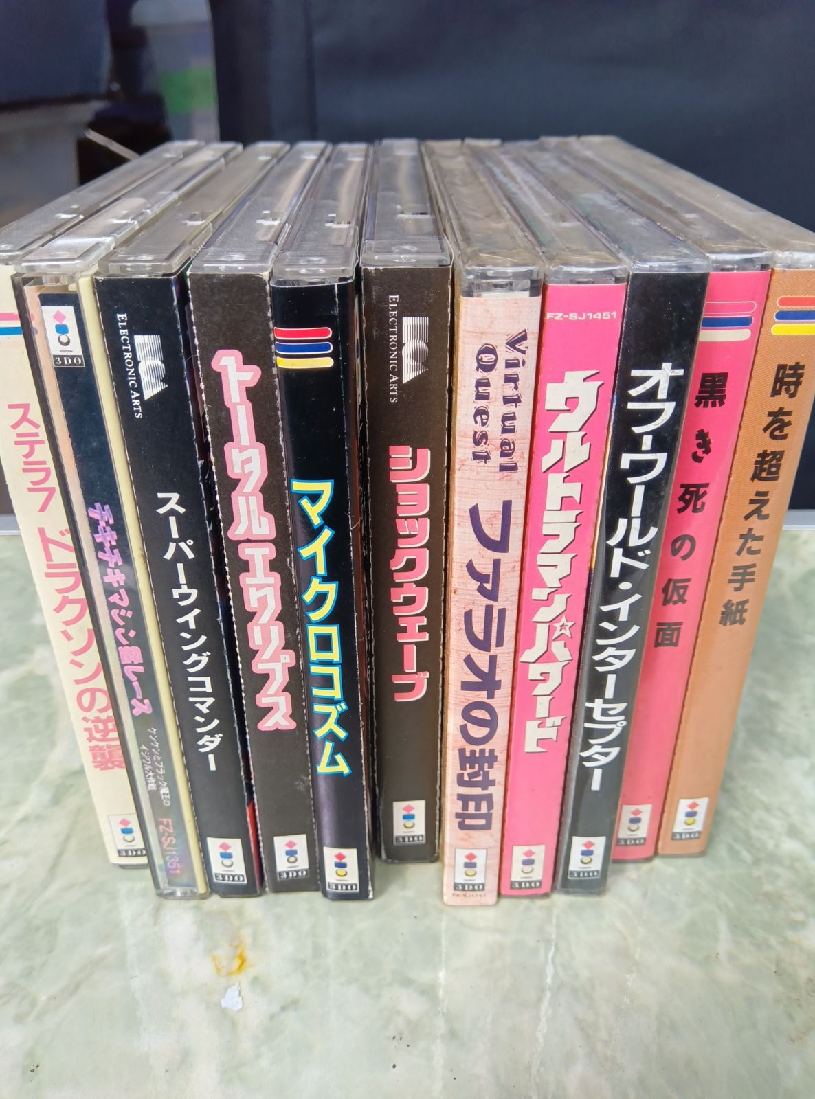 ゲームソフト
