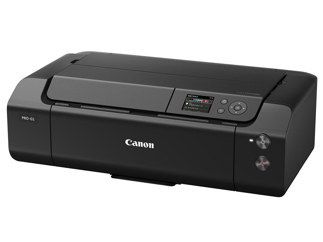 【新品・2営業日で発送】CANON キャノン PROG1