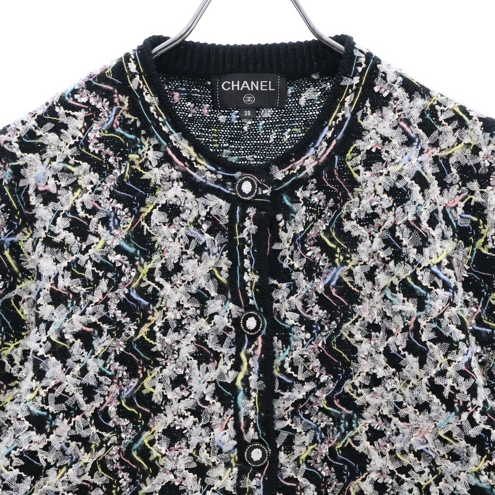 CHANEL シャネル