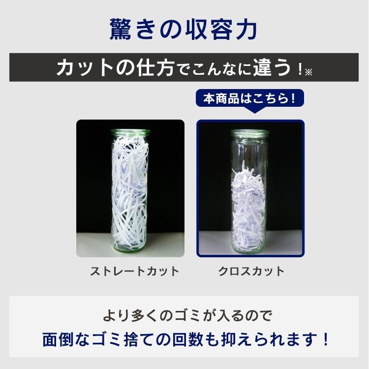 アイリスオーヤマ 静音