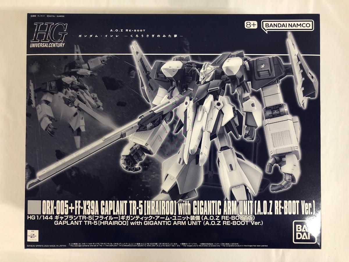 未開封】1/144 HG ORX-005 ギャプランTR-5フライルー