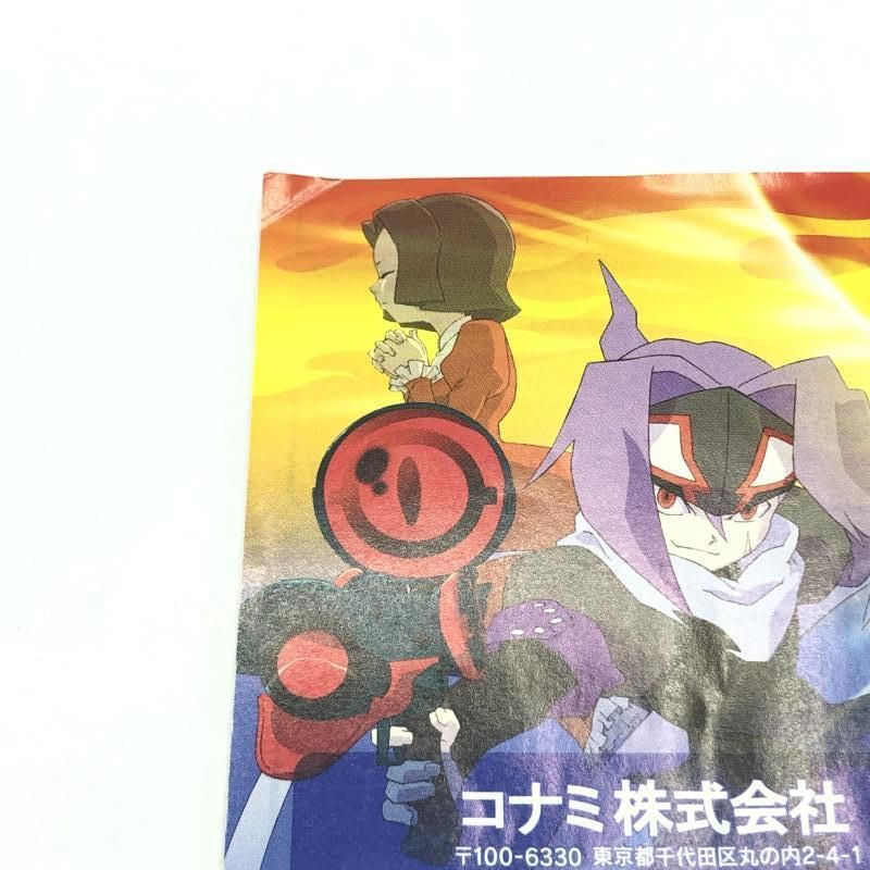 ★☆KONAMI 逆襲のサバタ ゲームボーイアドバンス 新・ボクらの太陽 逆襲のサバタ | KONAMI コナミ商品・サービス