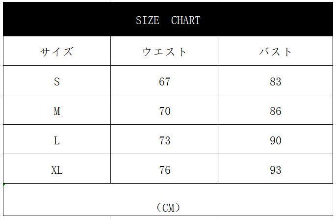 ワンピース ドレス