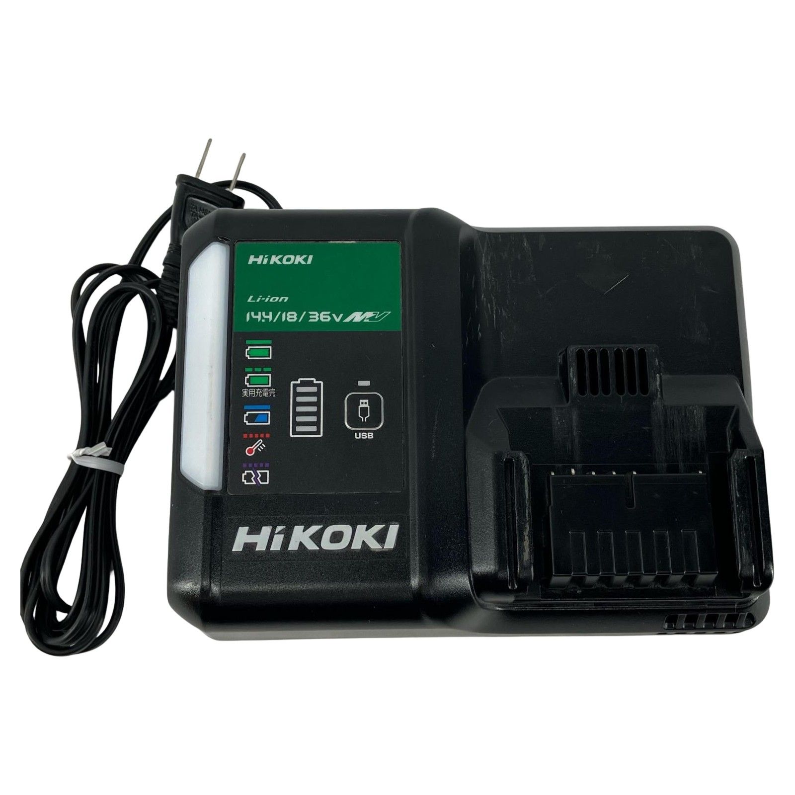 HiKOKI