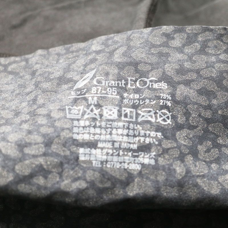 新古品 グラントイーワンズ ホルミーレギンス M レディース
