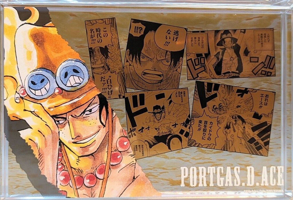 集英社 ONE PIECE アクリルブロック HEROES ポートガス・D