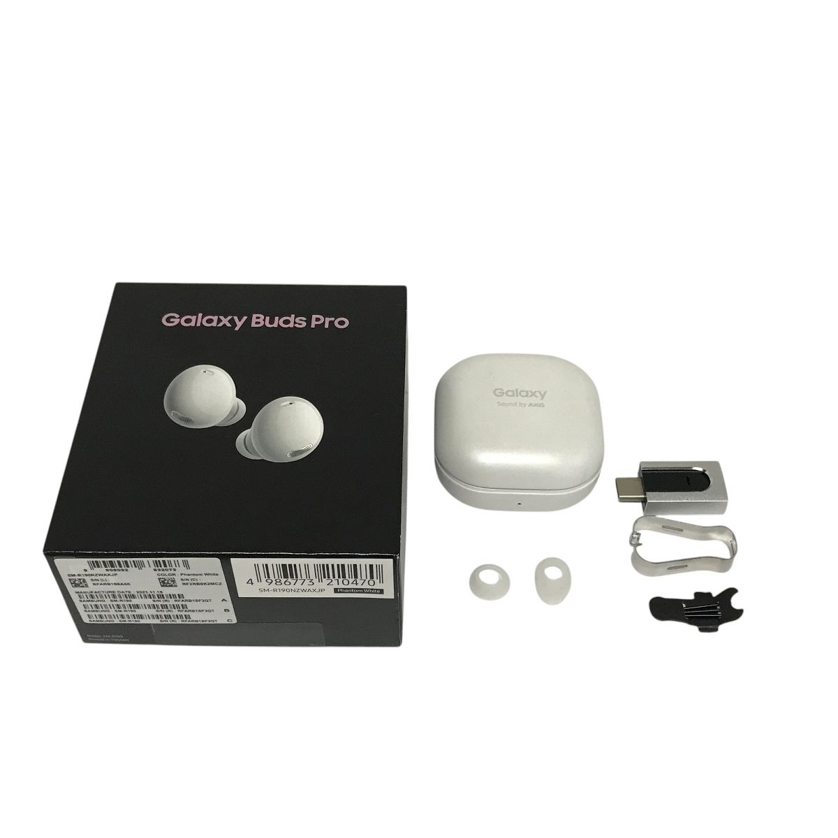 Galaxy Buds Pro SM-R190NZWAXJP ホワイト Galaxy Buds Pro ワイヤレス