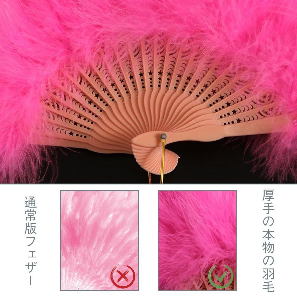 ダチョウの羽根扇子、 ハロウィーンの装飾ジュエリーから踊る骨15個