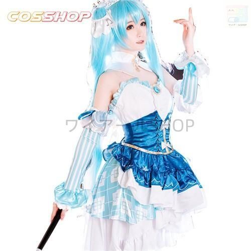 はつね ミク Hatsune Miku Rabbit Yukine ロリ 雪ミク ウィッグ付き 風 コスプレ衣装 演出服 変装 cosplay 仮装 二次会 イベント パーティ