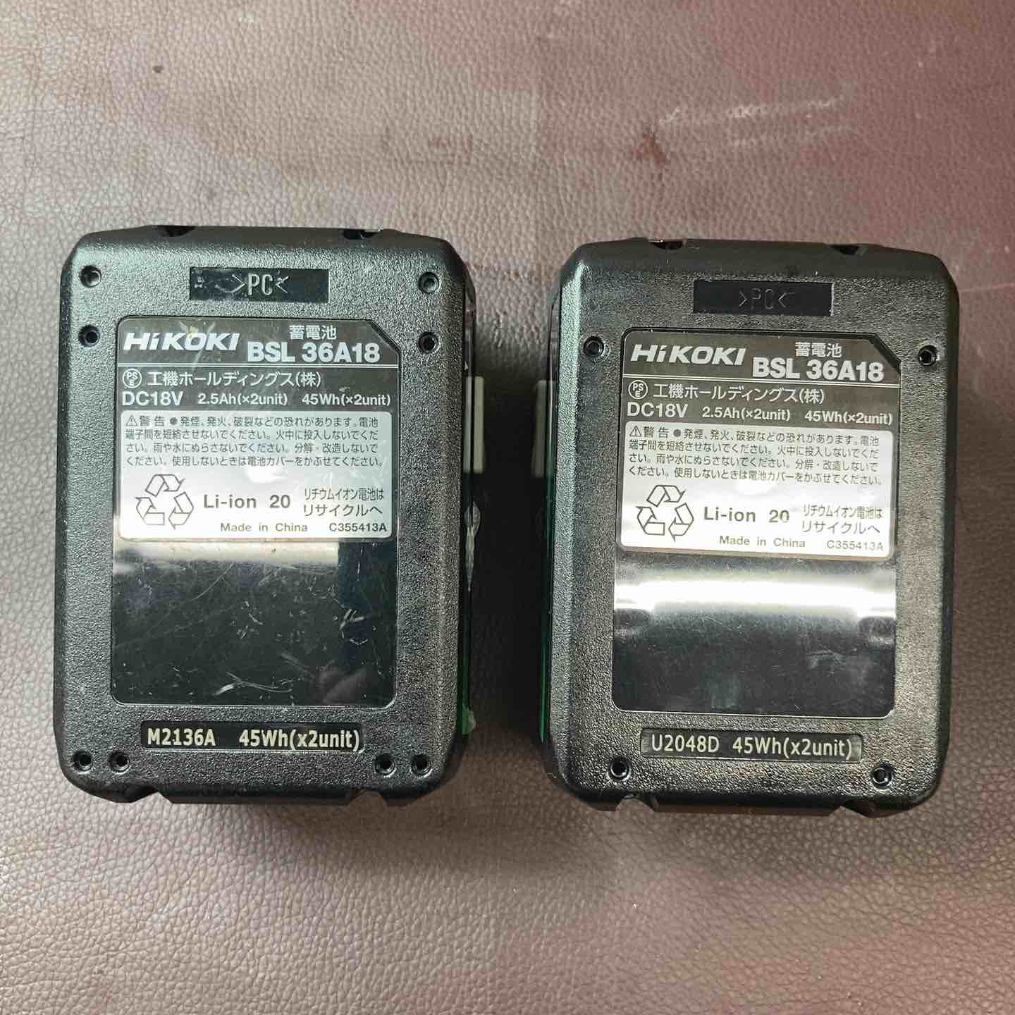 インパクトレンチ