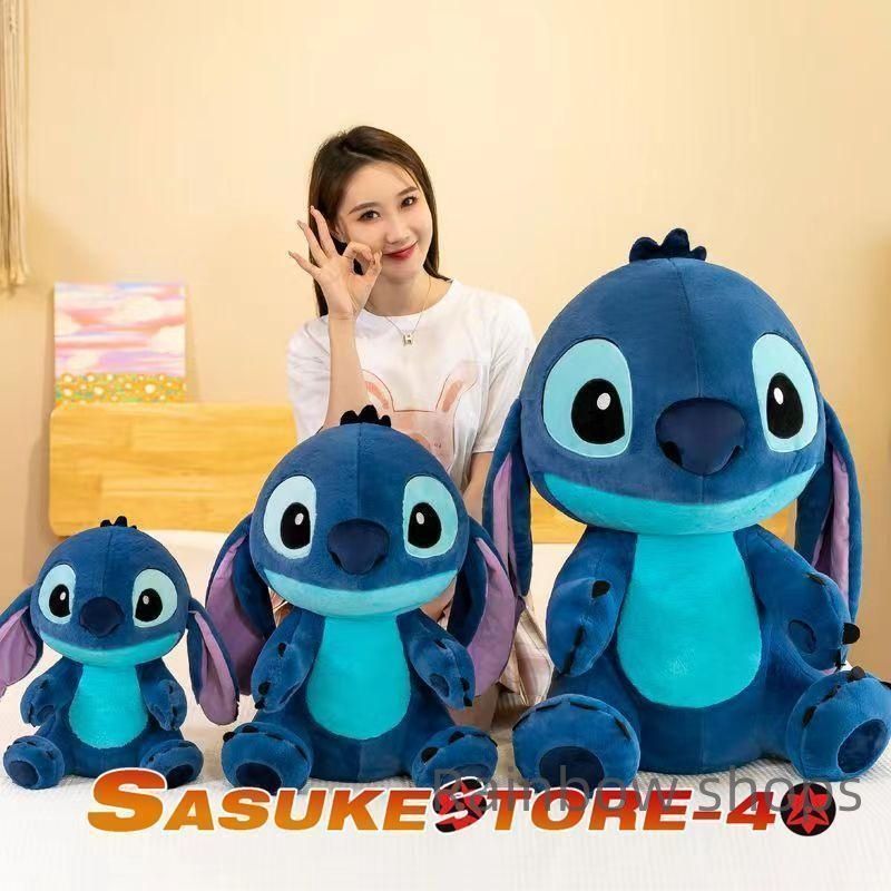【新品未使用】スティッチ ぬいぐるみ 70cm 誕生日　プレゼントに♪ Amazon.co.jp: ディズニー スティッチ ぬいぐるみ - 18インチ