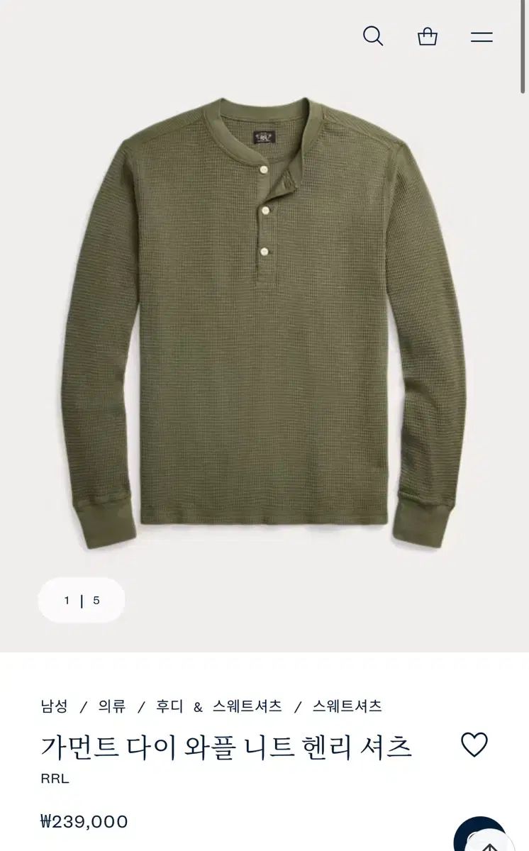 RRL ダブルアールエル ガーメント ダイ ワッフル ニット セーター ヘンリー シャツ