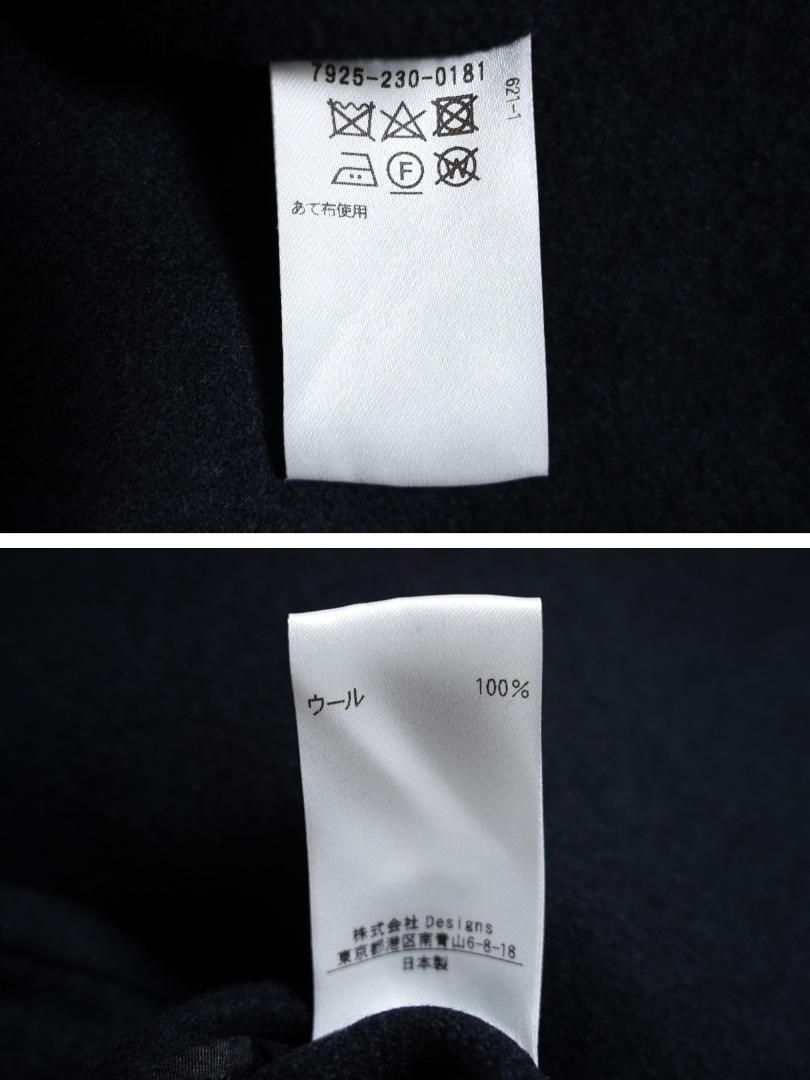 349y*美品 ブラミンク BLAMINK ダブルフェイス フーデッド コート